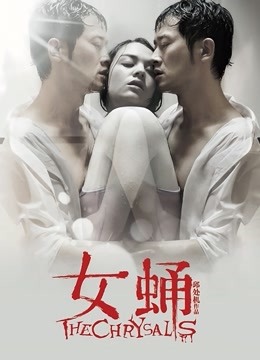 博主萝莉YQ私拍流出[106P+1V/320MB]